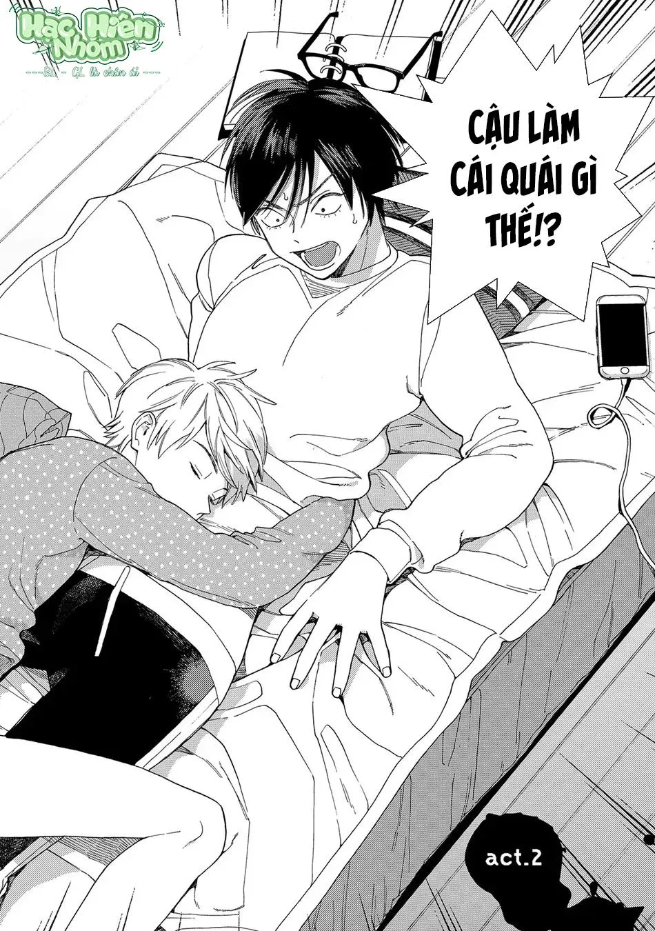 Khi thằng khốn yêu Chapter 2 Trang 3