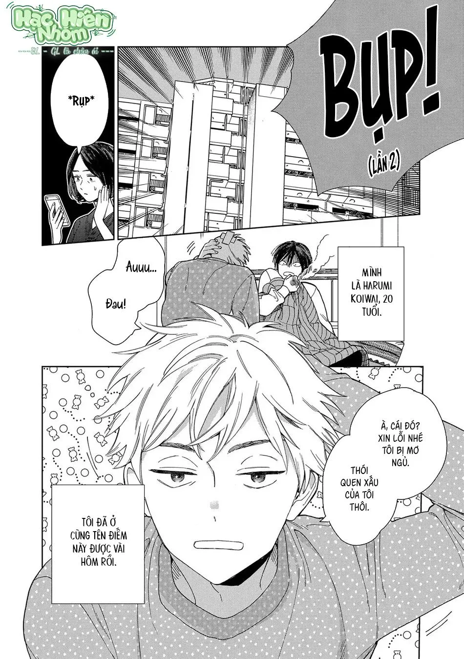 Khi thằng khốn yêu Chapter 2 Trang 5