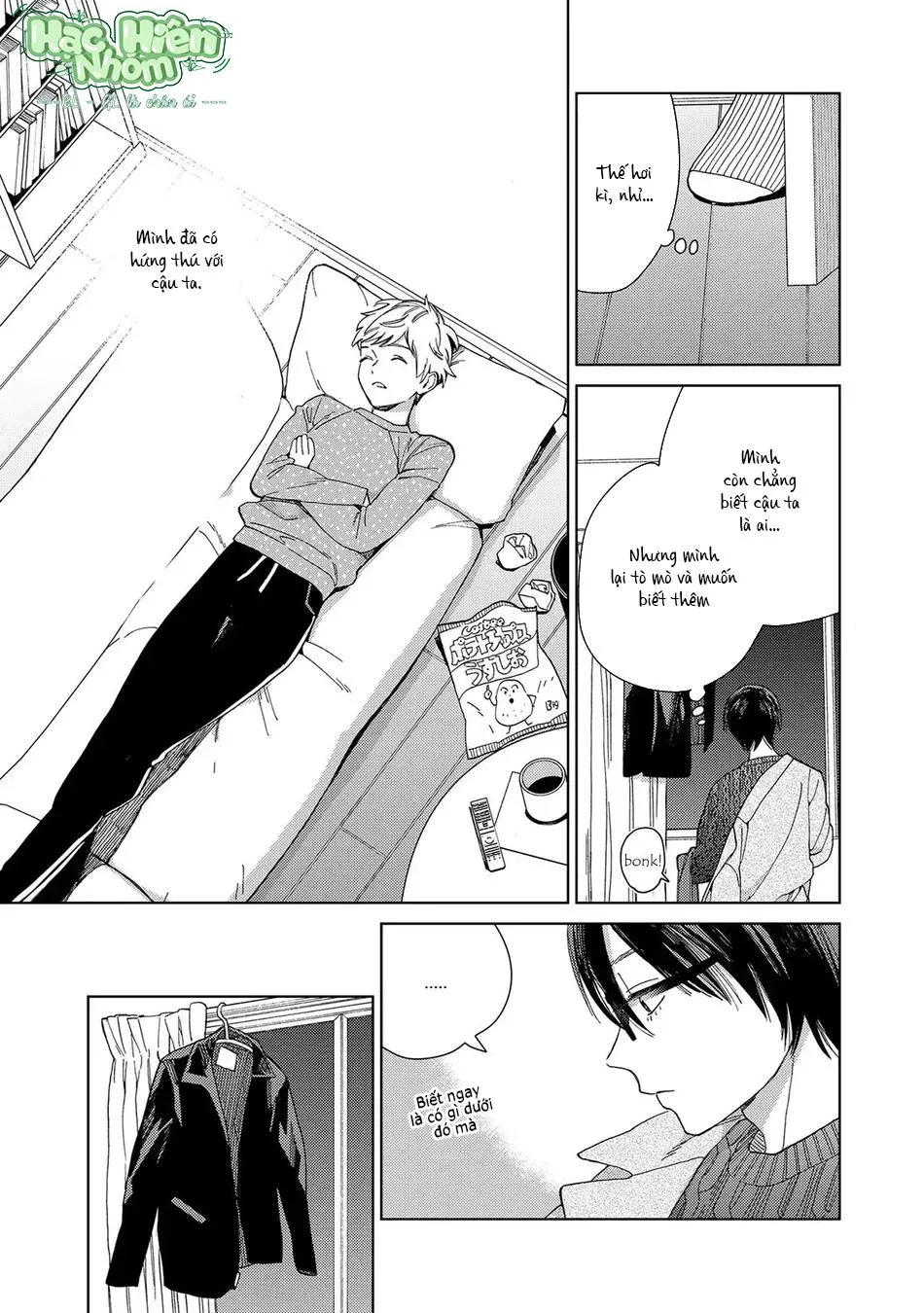 Khi thằng khốn yêu Chapter 2 Trang 10