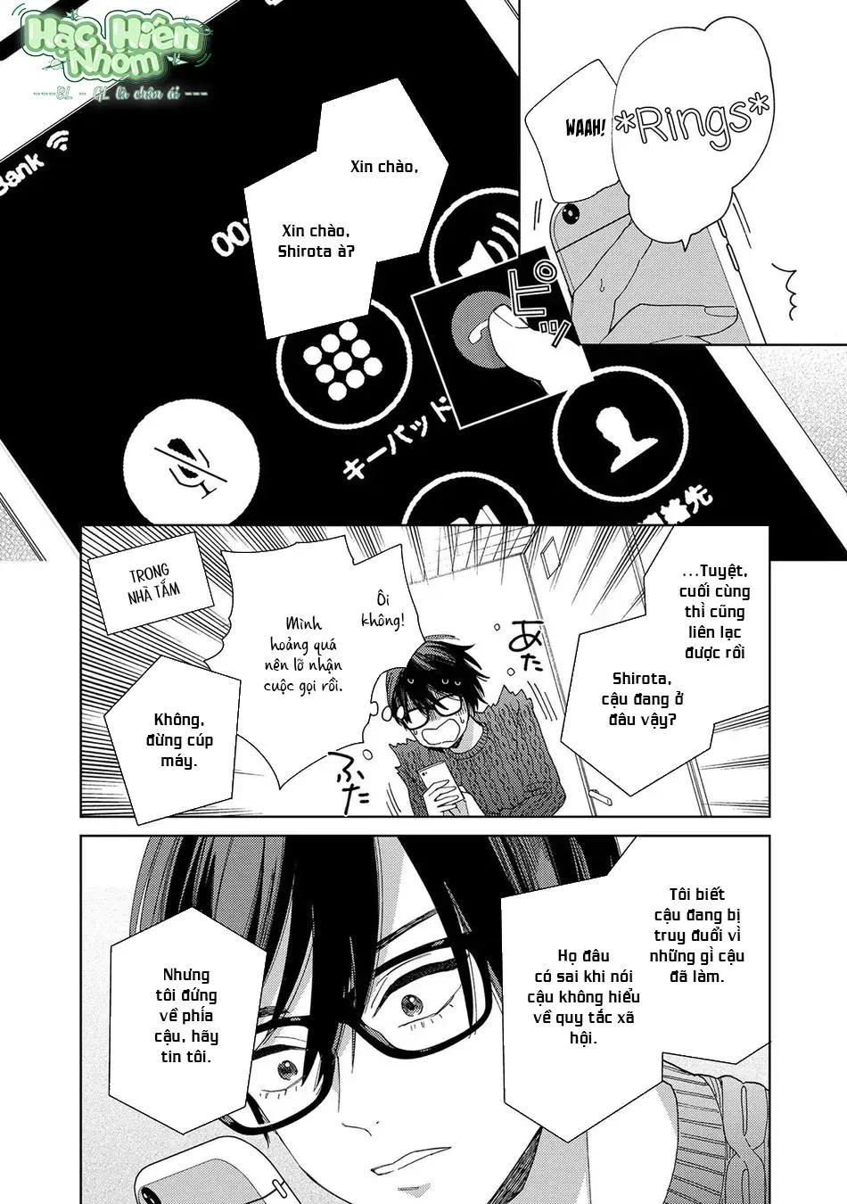 Khi thằng khốn yêu Chapter 2 Trang 12