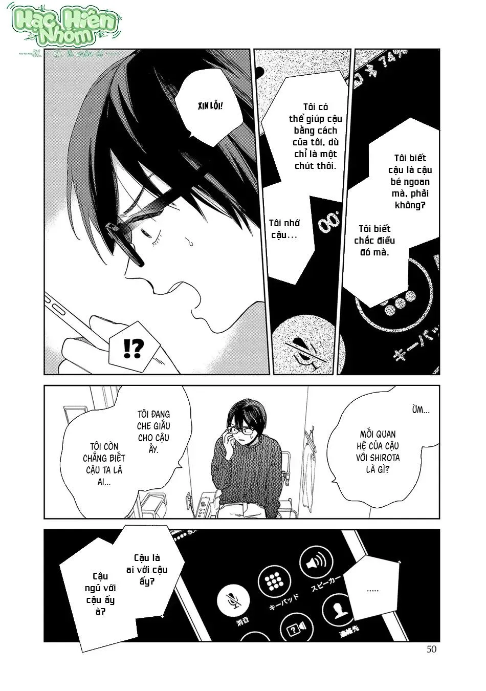 Khi thằng khốn yêu Chapter 2 Trang 13