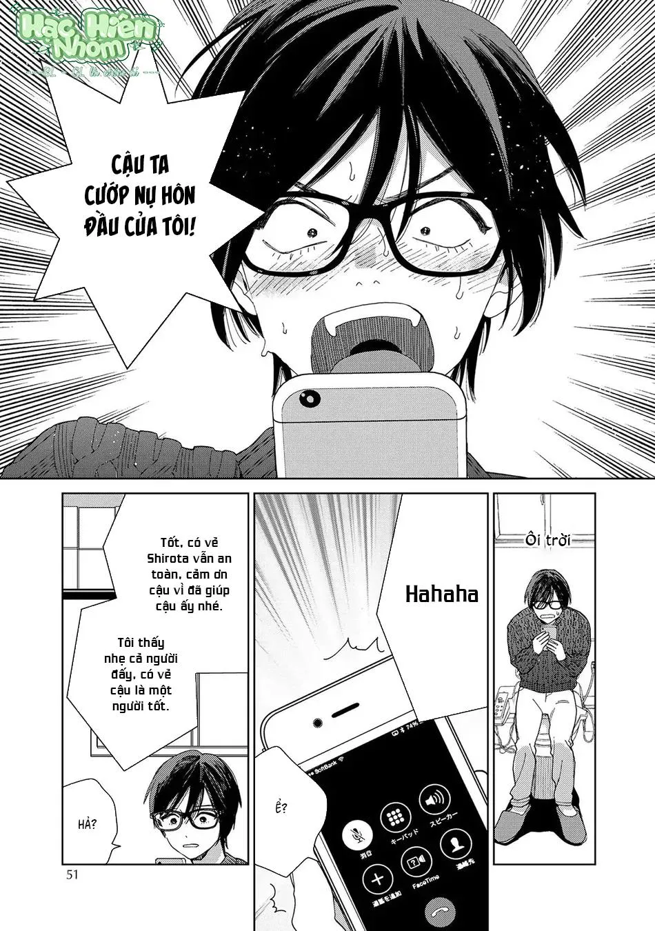 Khi thằng khốn yêu Chapter 2 Trang 14