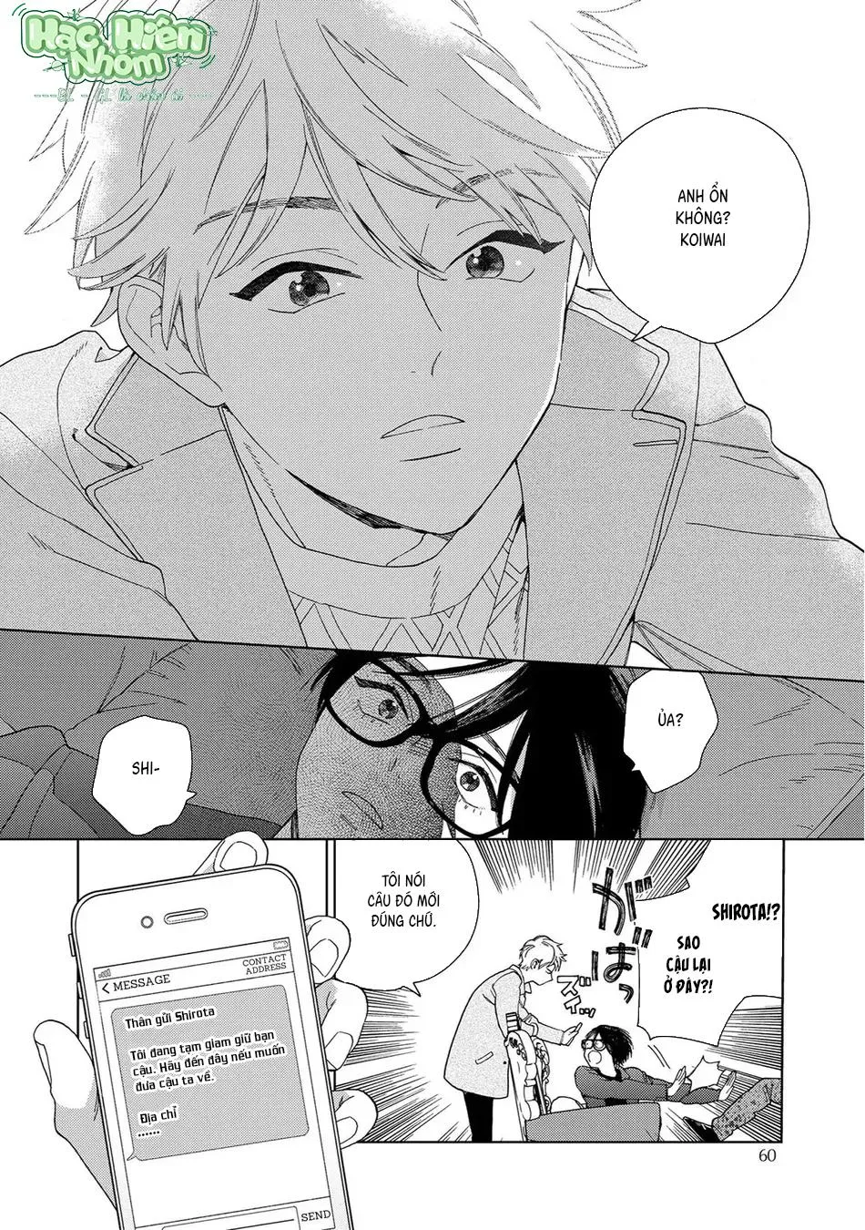 Khi thằng khốn yêu Chapter 2 Trang 23