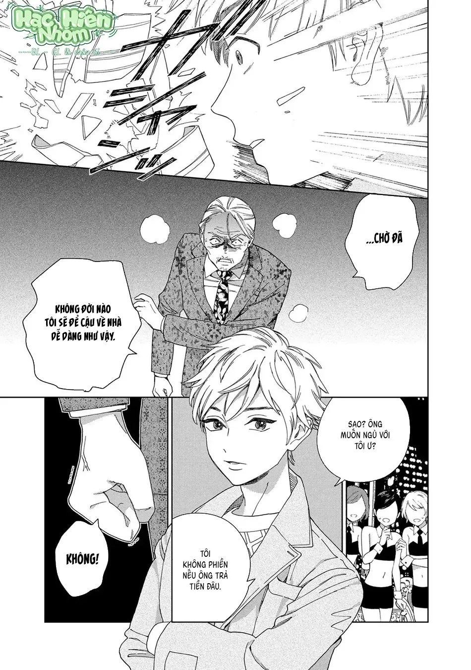 Khi thằng khốn yêu Chapter 2 Trang 26