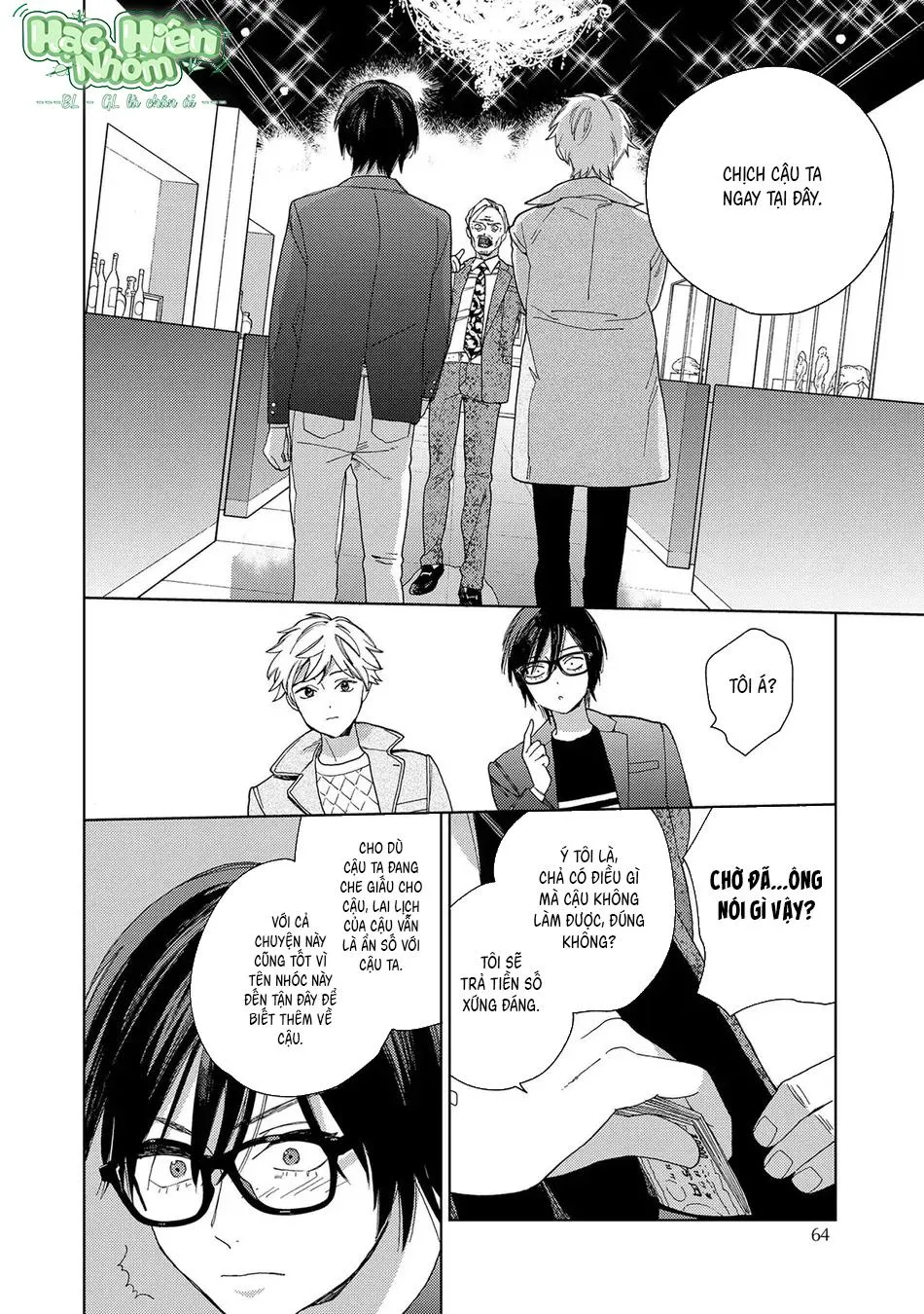 Khi thằng khốn yêu Chapter 2 Trang 27