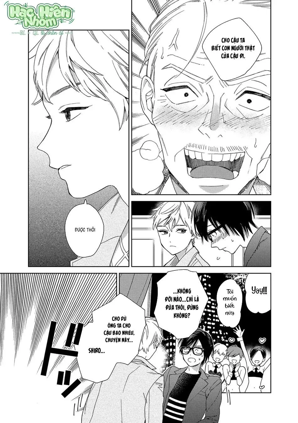 Khi thằng khốn yêu Chapter 2 Trang 28