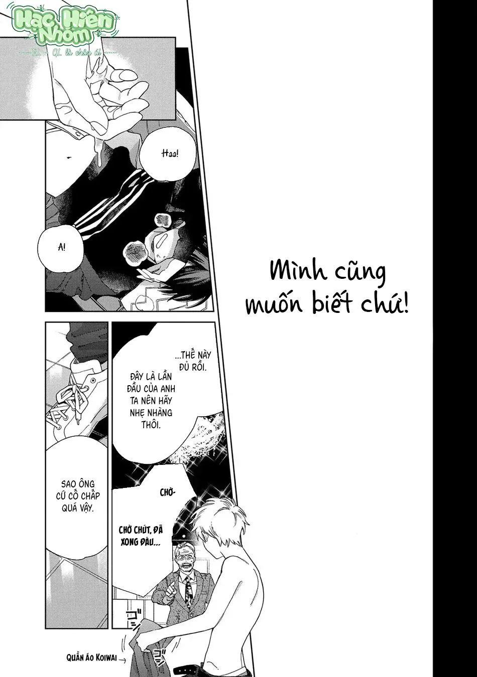 Khi thằng khốn yêu Chapter 2 Trang 38