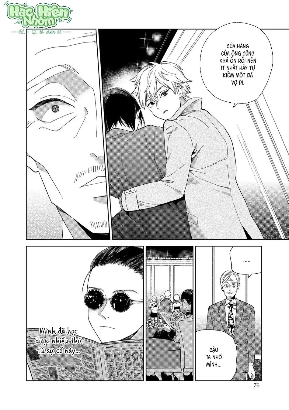 Khi thằng khốn yêu Chapter 2 Trang 39