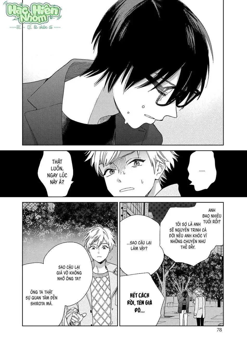 Khi thằng khốn yêu Chapter 2 Trang 41