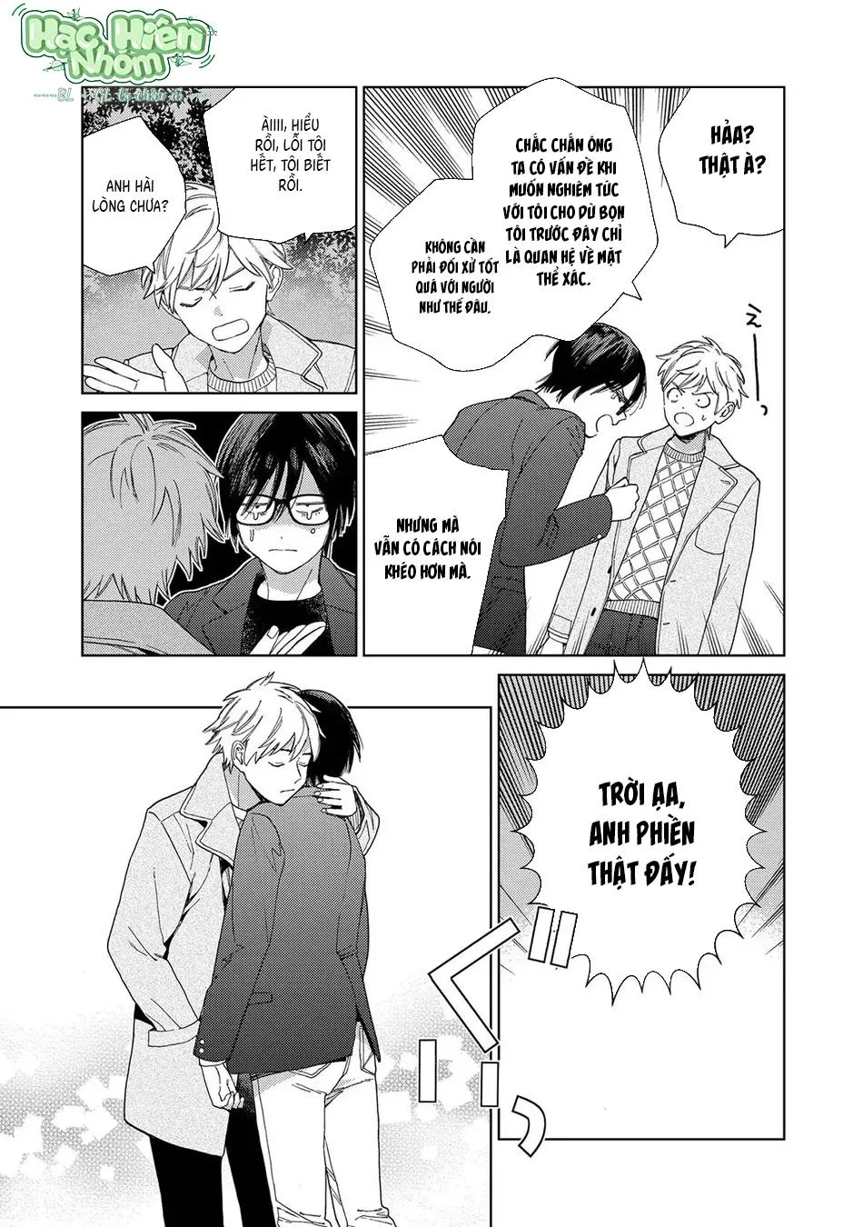 Khi thằng khốn yêu Chapter 2 Trang 42