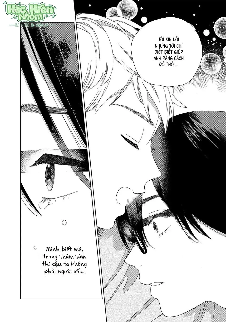 Khi thằng khốn yêu Chapter 2 Trang 43