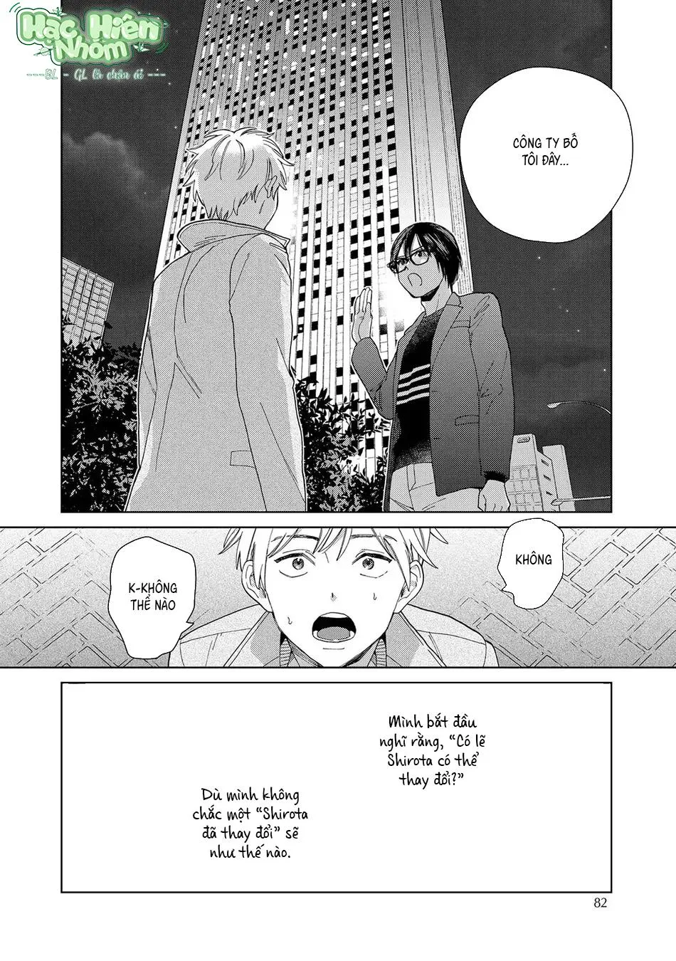 Khi thằng khốn yêu Chapter 2 Trang 45