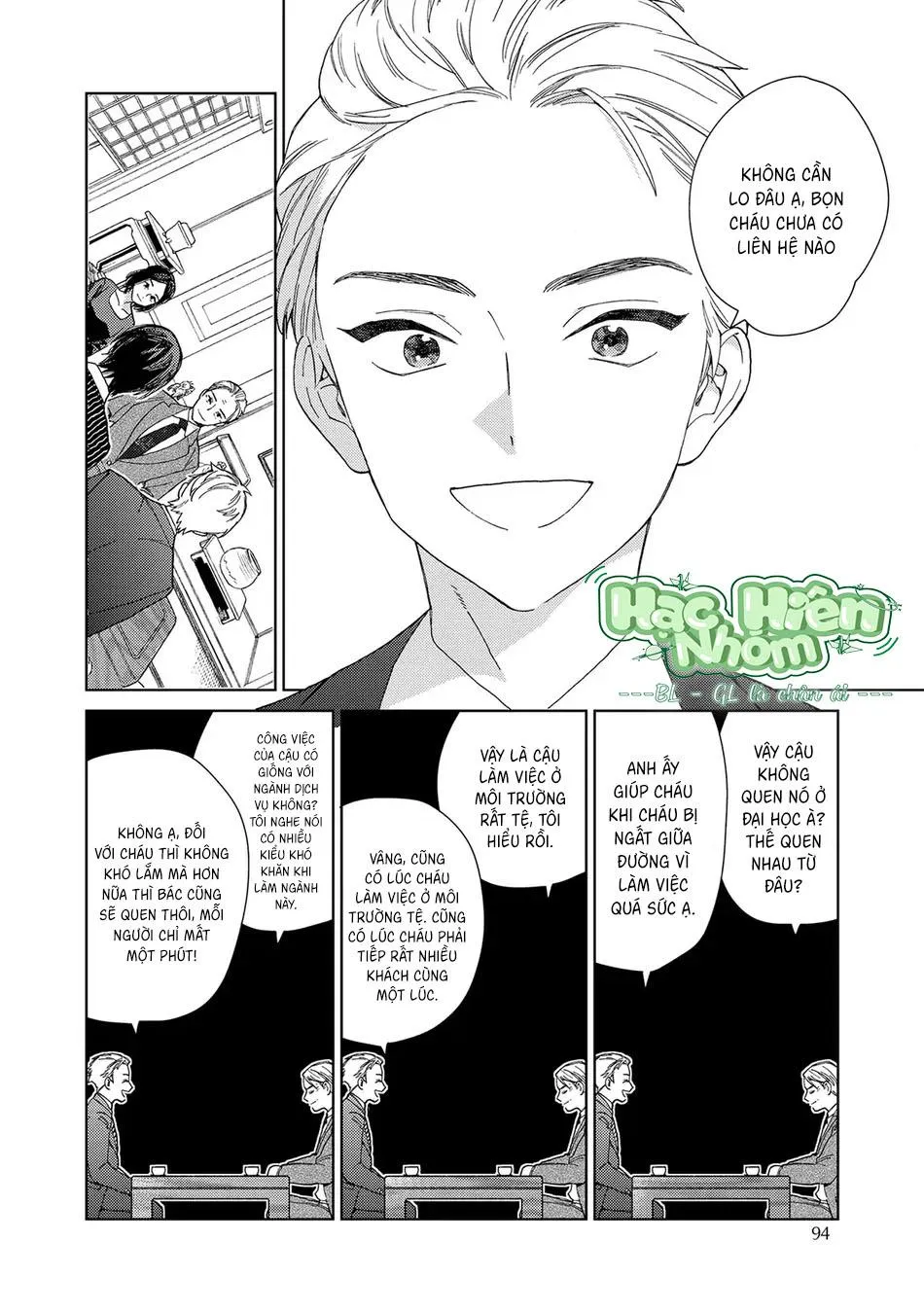 Khi thằng khốn yêu Chapter 3 Trang 11