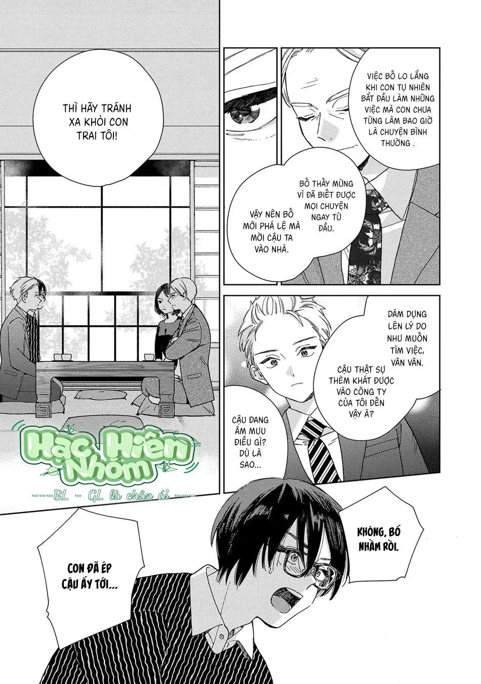 Khi thằng khốn yêu Chapter 3 Trang 14