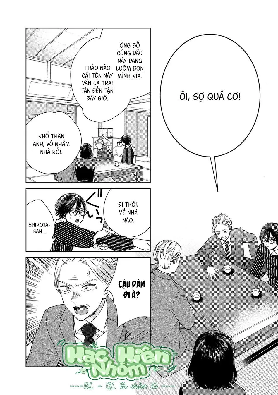 Khi thằng khốn yêu Chapter 3 Trang 17