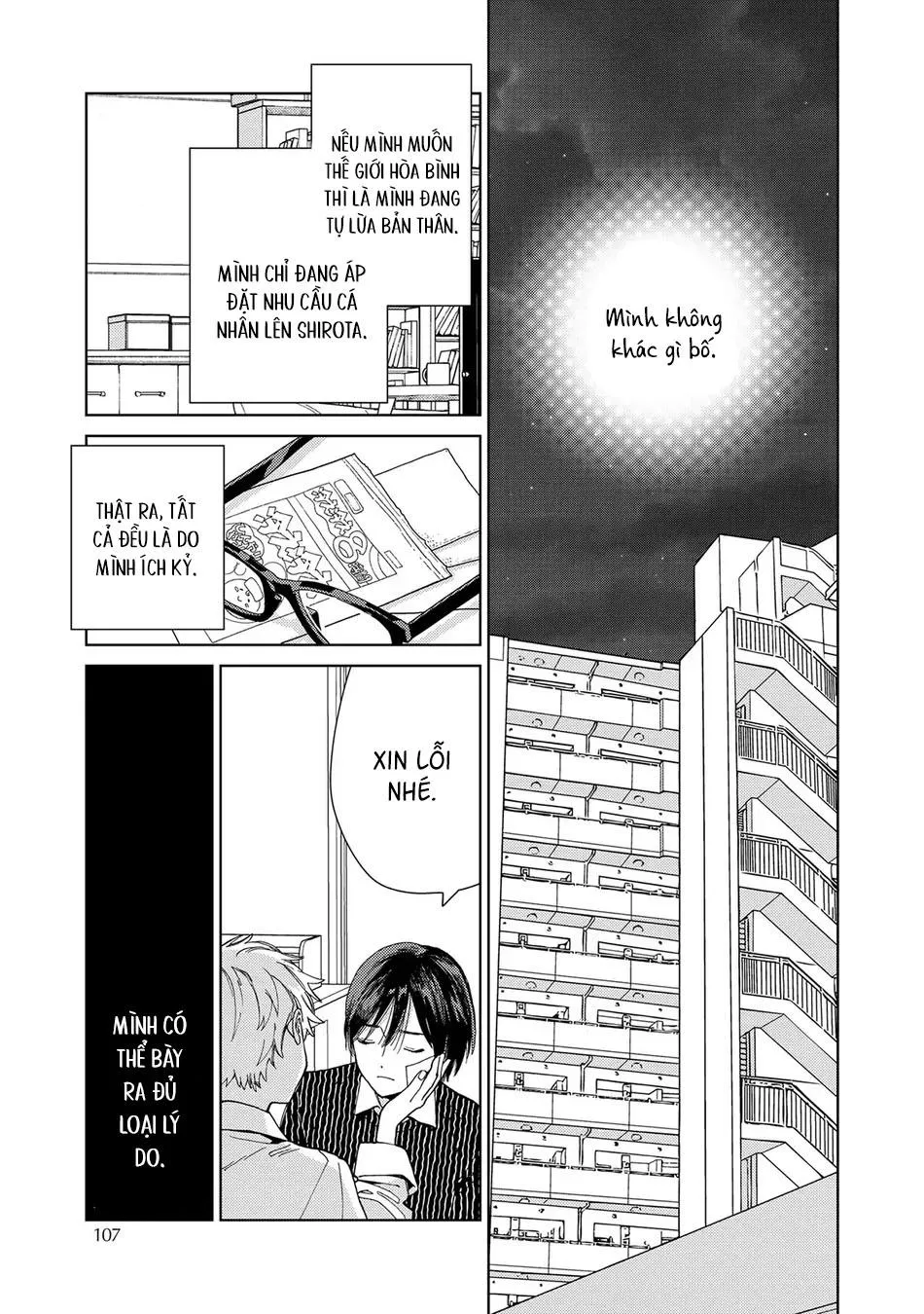 Khi thằng khốn yêu Chapter 3 Trang 24