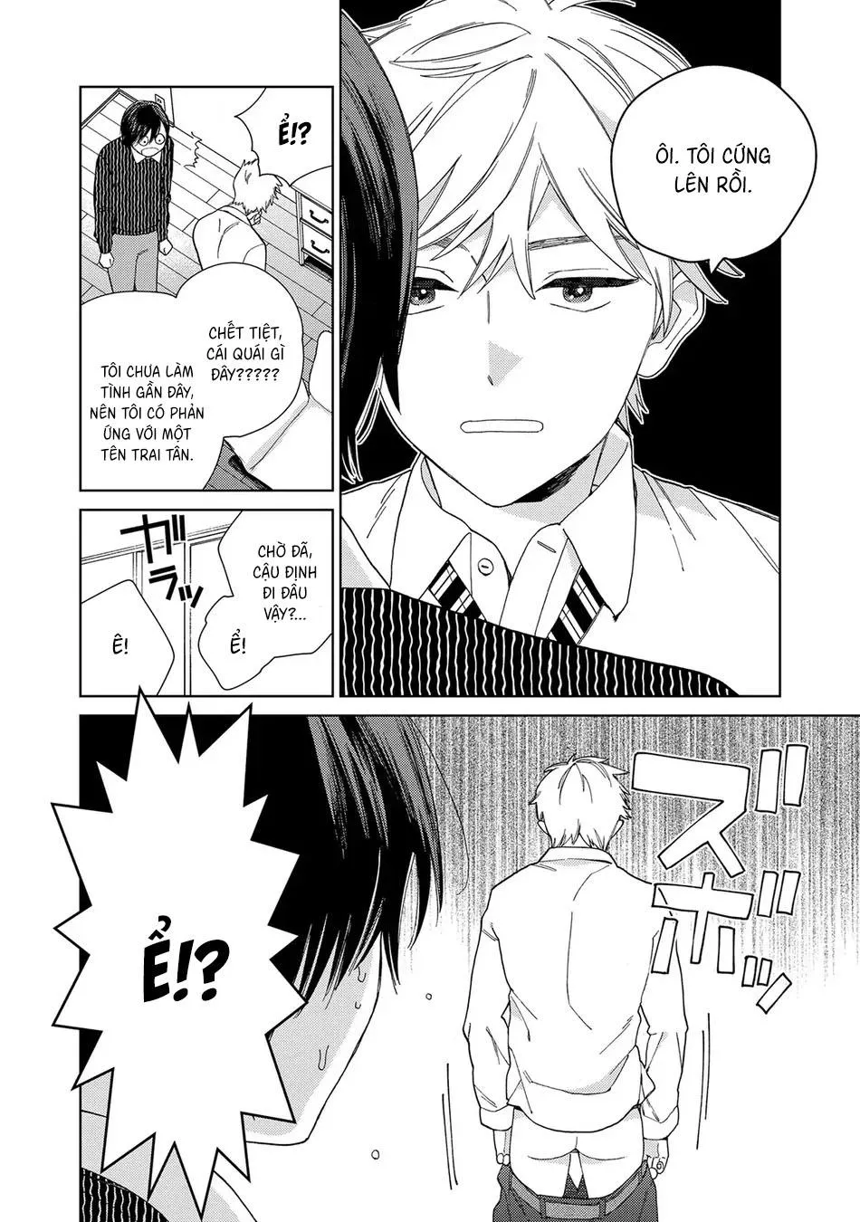 Khi thằng khốn yêu Chapter 3 Trang 27