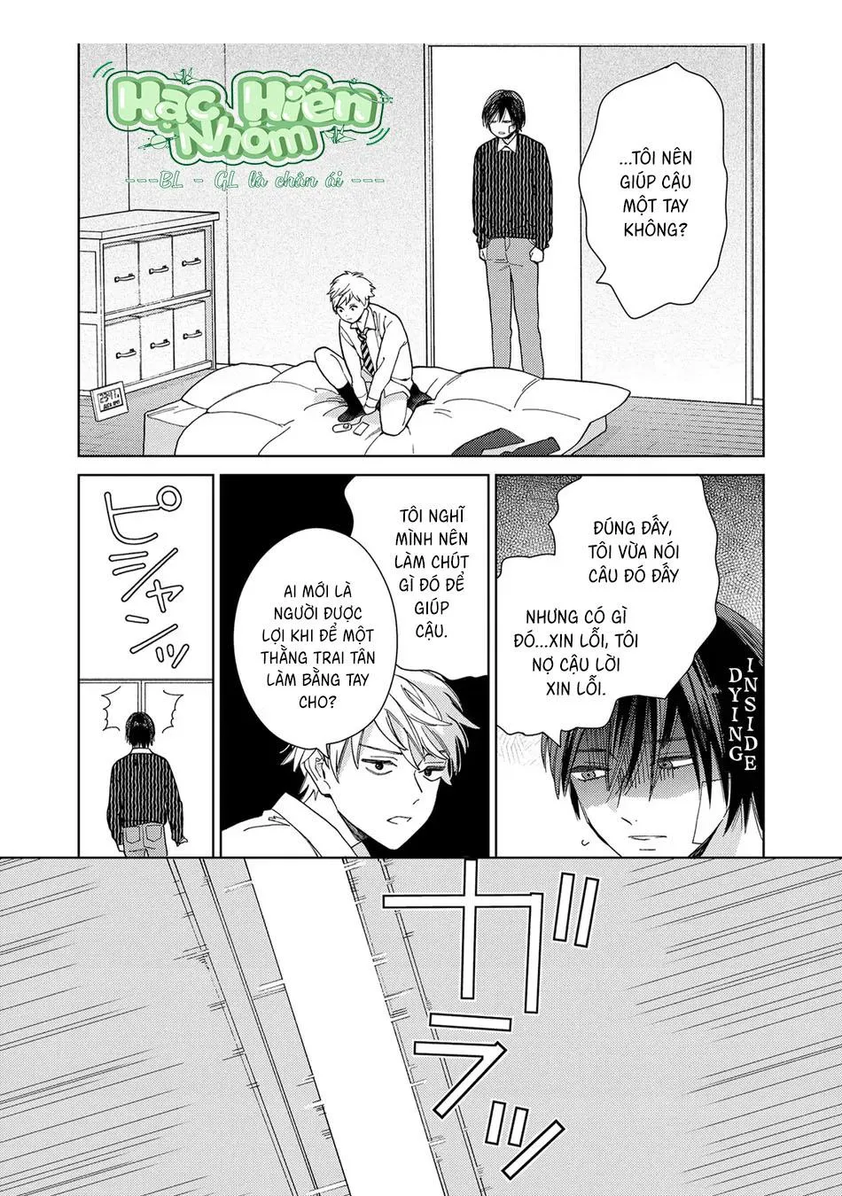 Khi thằng khốn yêu Chapter 3 Trang 29