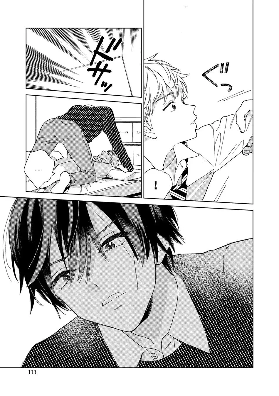 Khi thằng khốn yêu Chapter 3 Trang 30