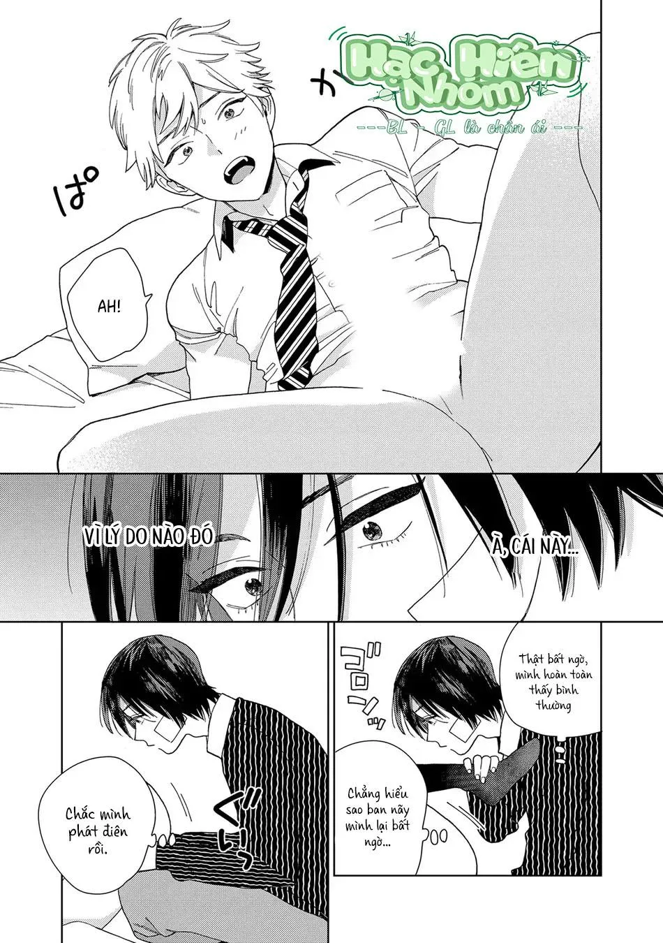 Khi thằng khốn yêu Chapter 3 Trang 32