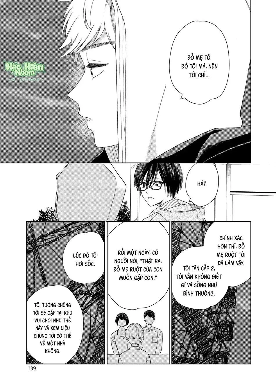 Khi thằng khốn yêu Chapter 4 Trang 12