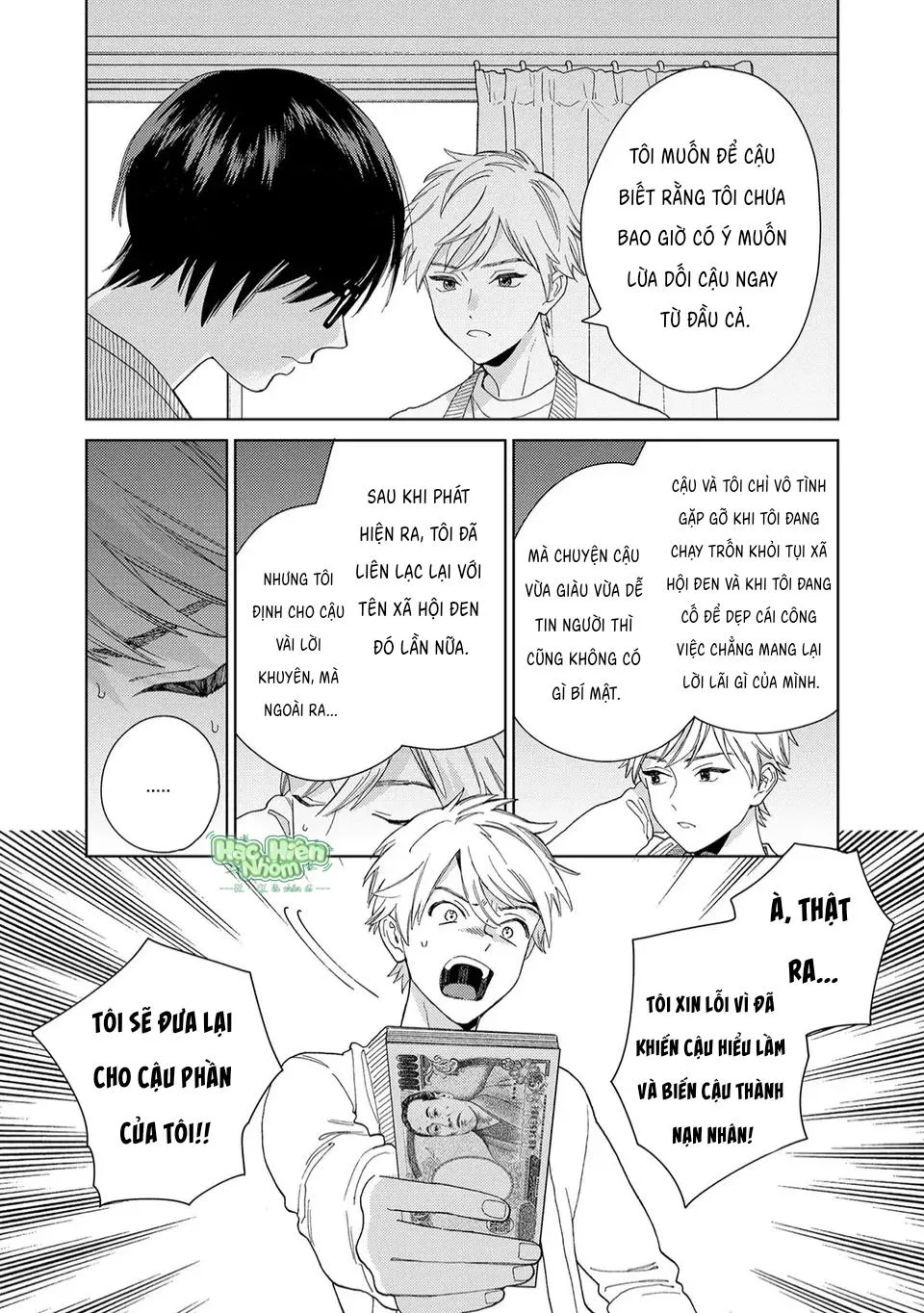 Khi thằng khốn yêu Chapter 5 Trang 5