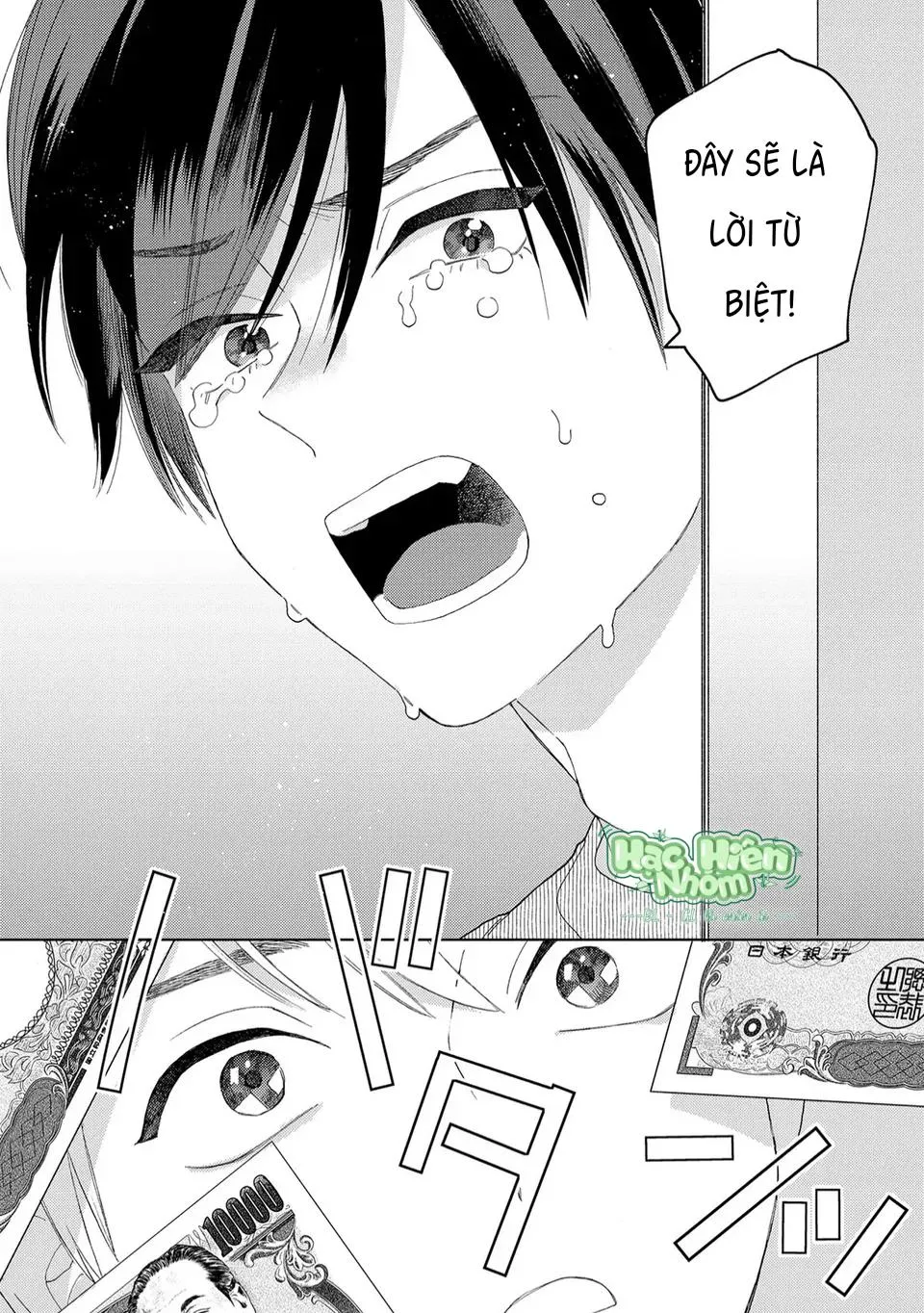 Khi thằng khốn yêu Chapter 5 Trang 19