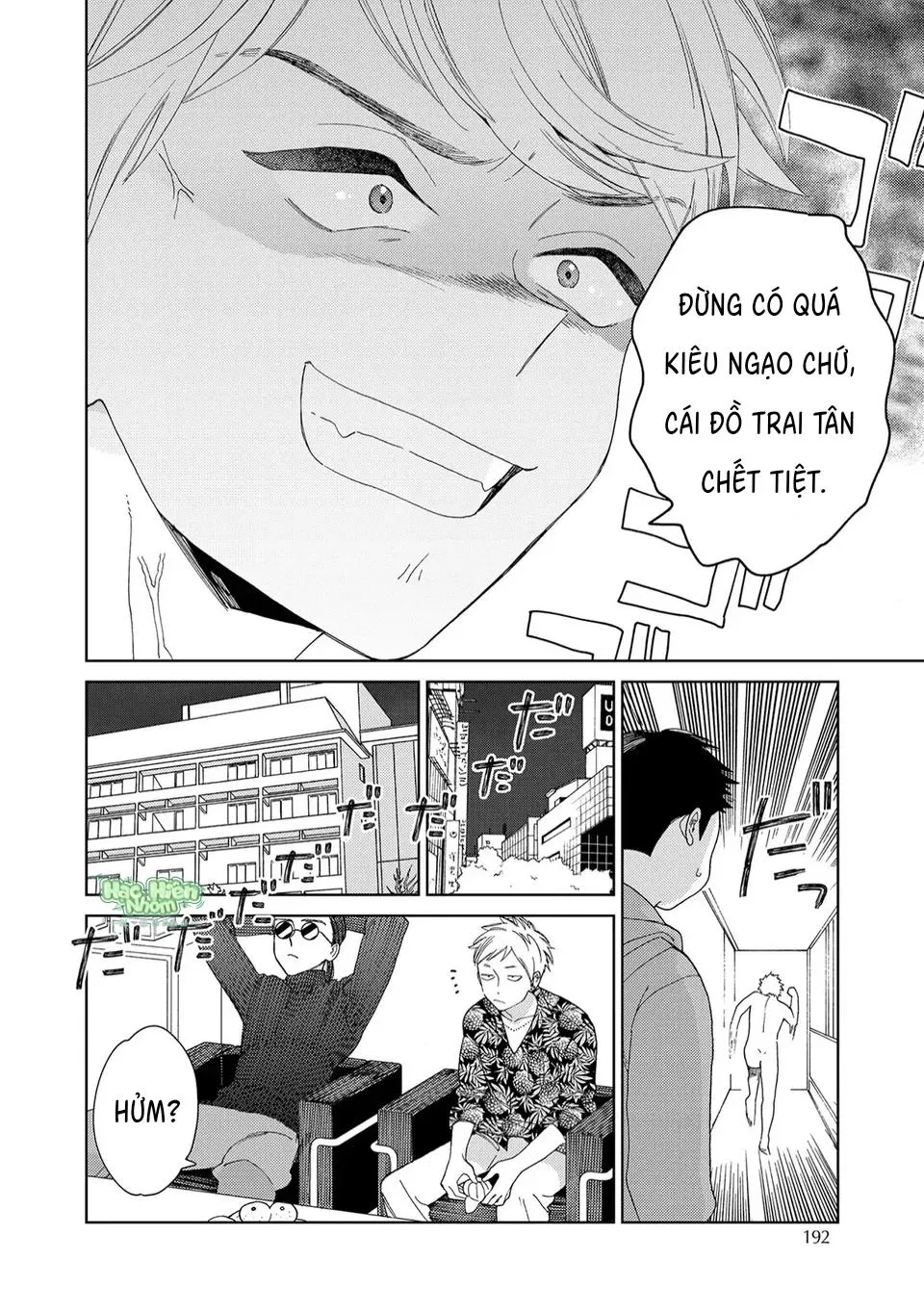 Khi thằng khốn yêu Chapter 5 Trang 21