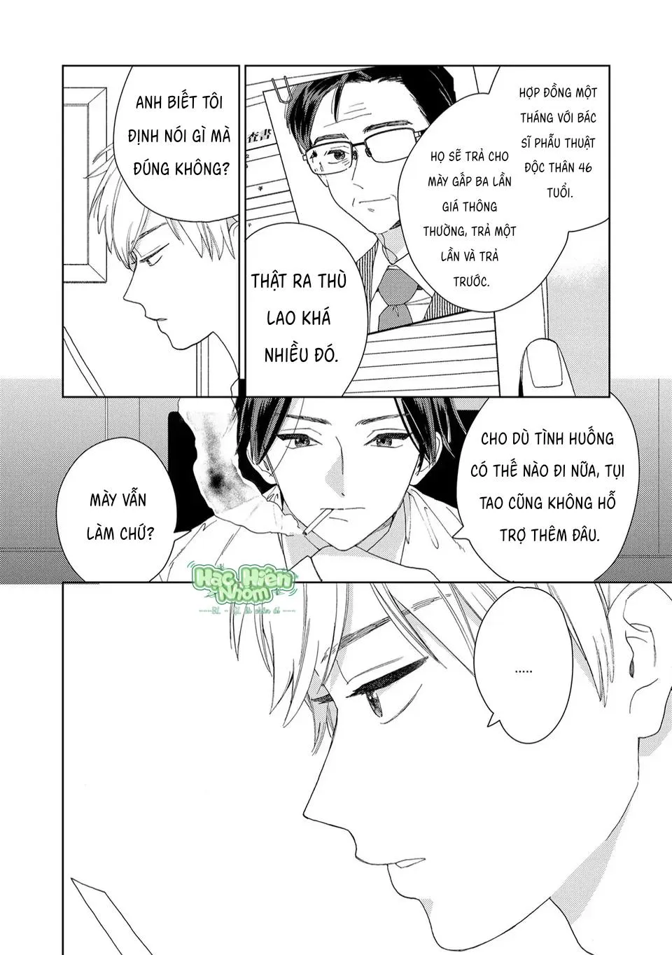 Khi thằng khốn yêu Chapter 5 Trang 23