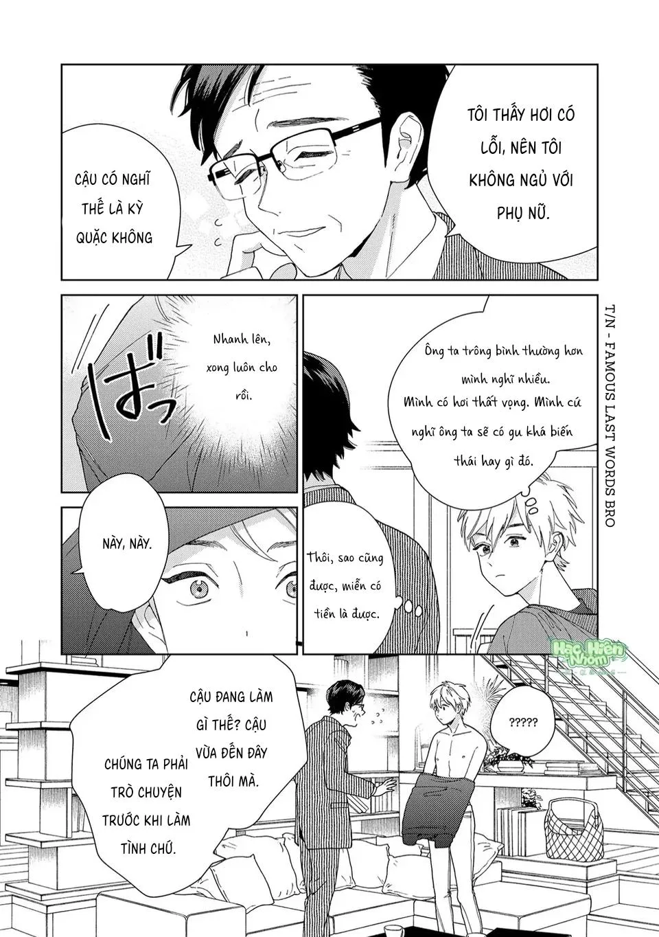 Khi thằng khốn yêu Chapter 5 Trang 25