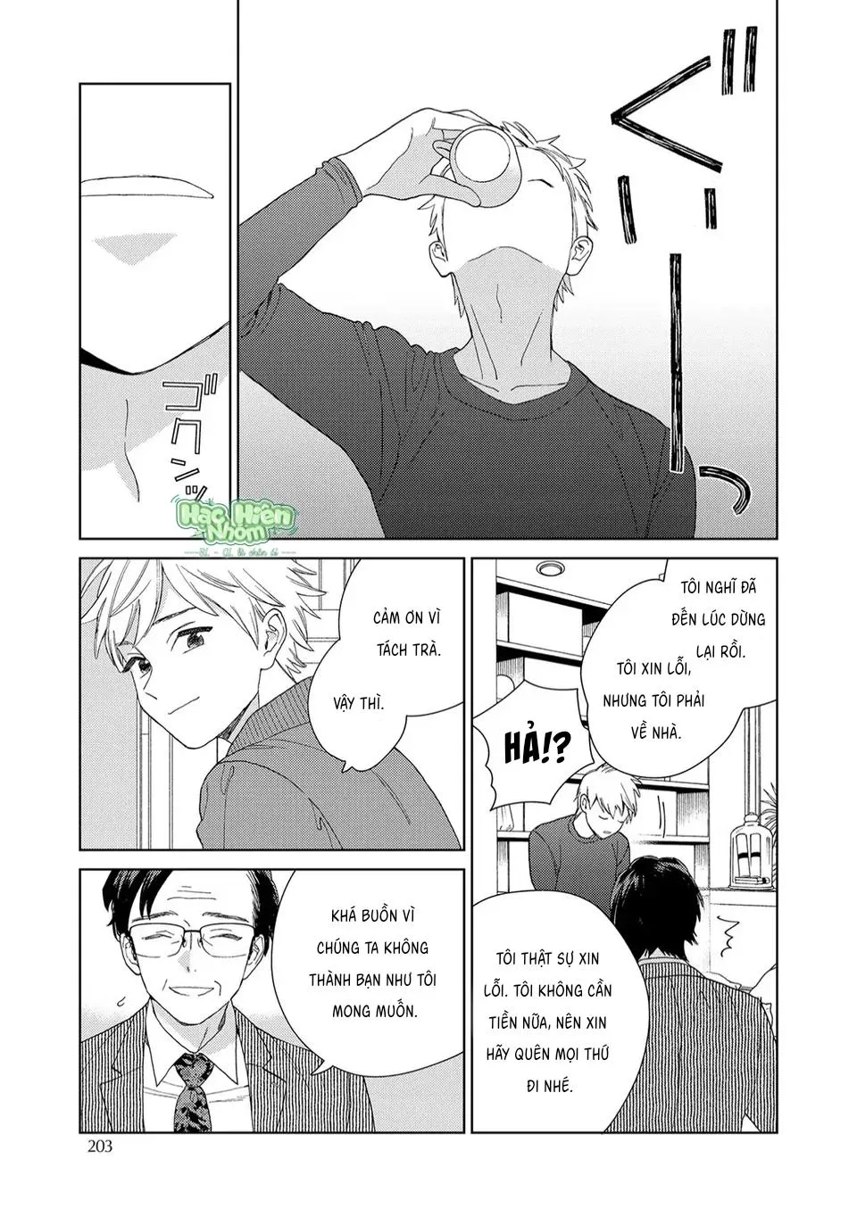 Khi thằng khốn yêu Chapter 5 Trang 32