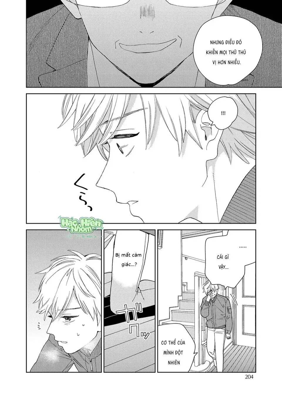 Khi thằng khốn yêu Chapter 5 Trang 33