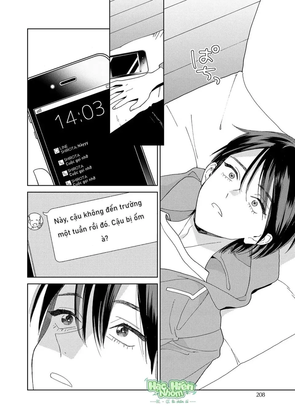Khi thằng khốn yêu Chapter 5 Trang 37