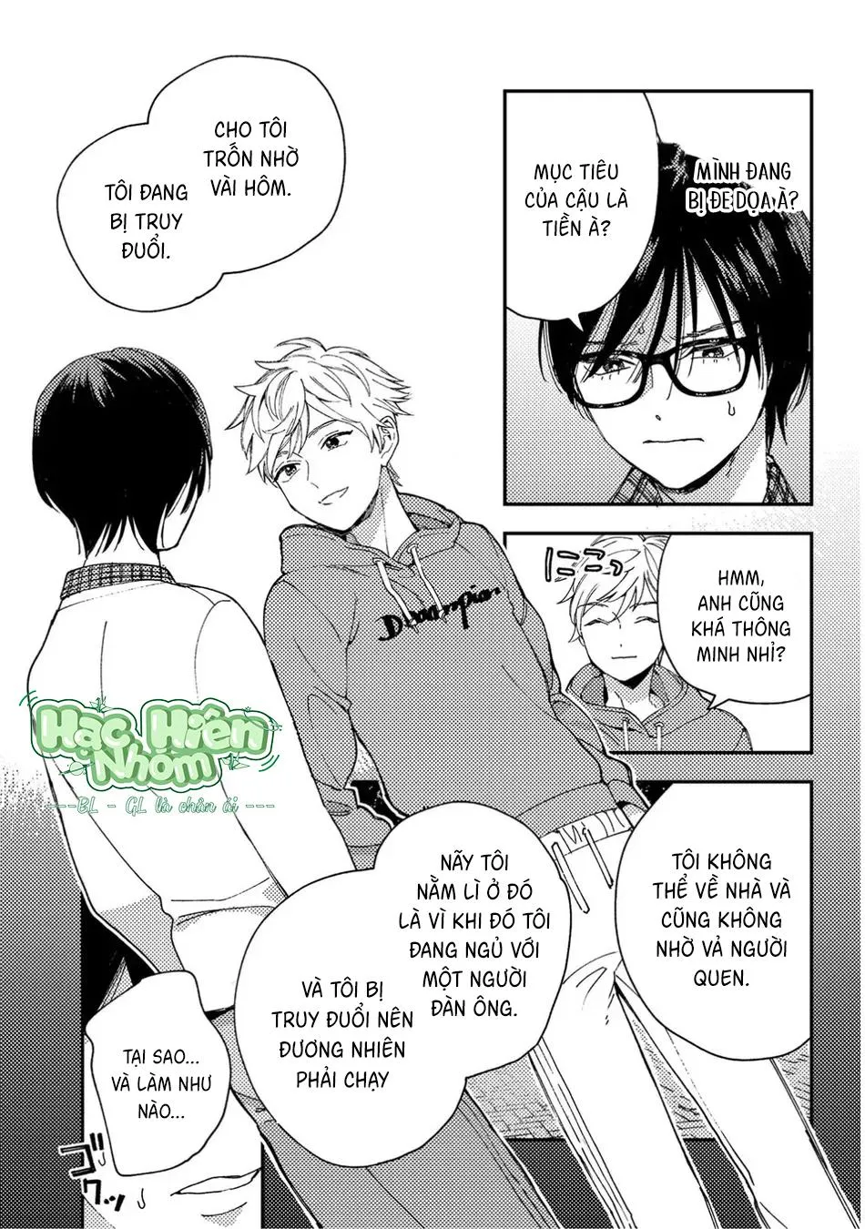 Khi thằng khốn yêu Chapter 1 Trang 15