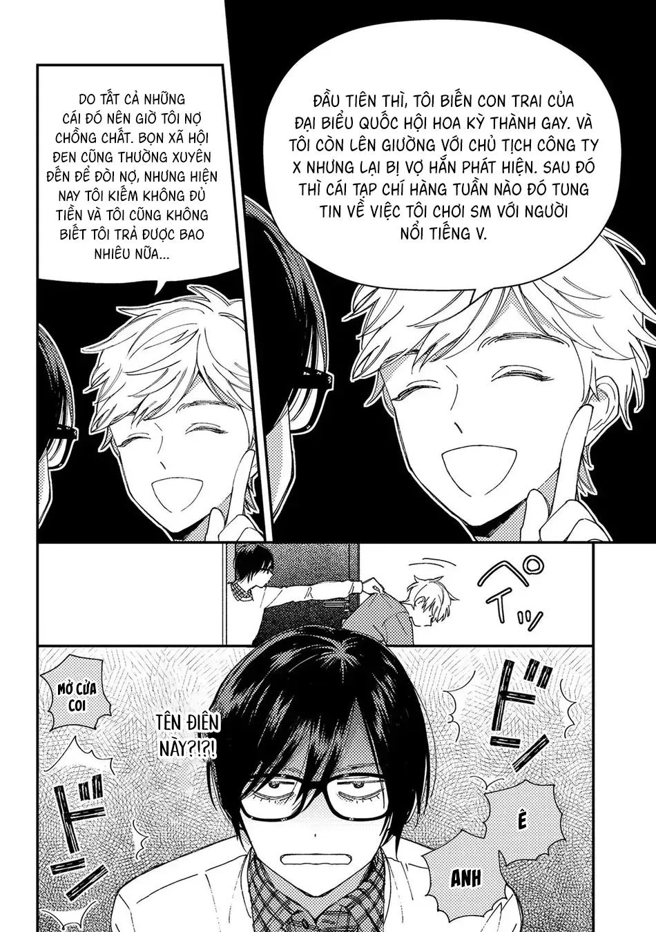 Khi thằng khốn yêu Chapter 1 Trang 16