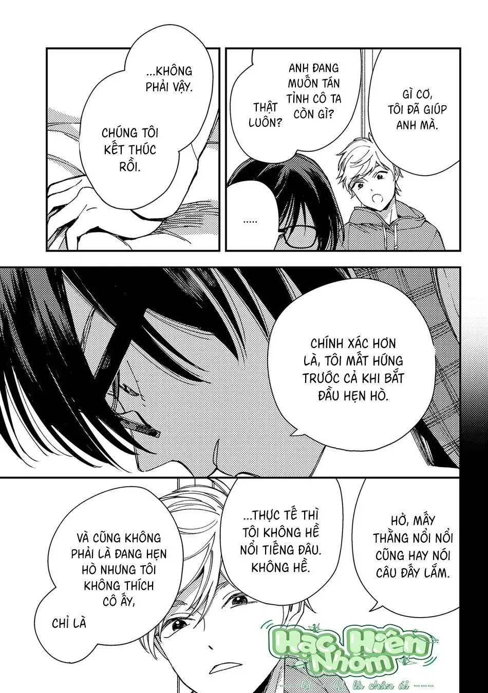 Khi thằng khốn yêu Chapter 1 Trang 23