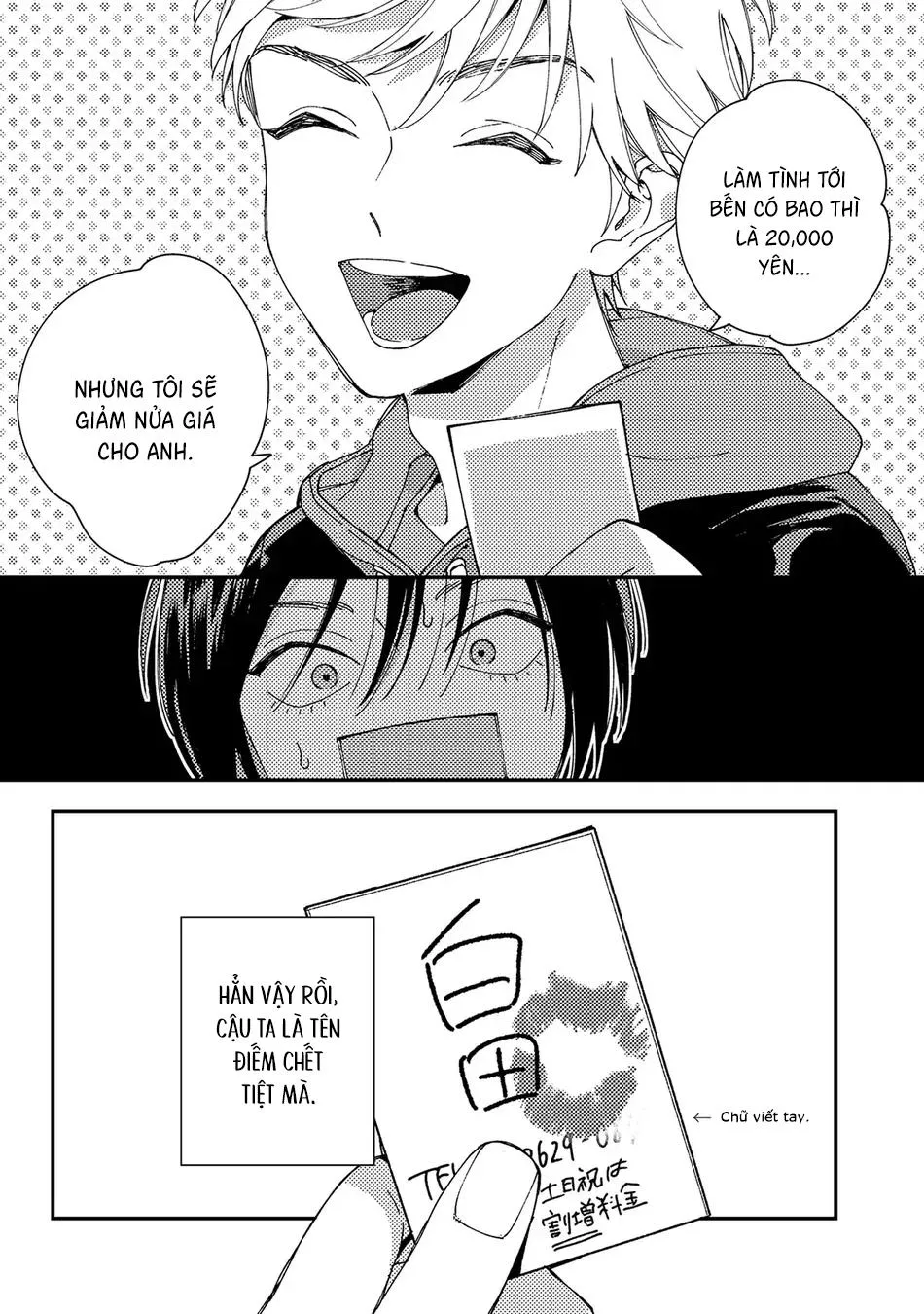 Khi thằng khốn yêu Chapter 1 Trang 36