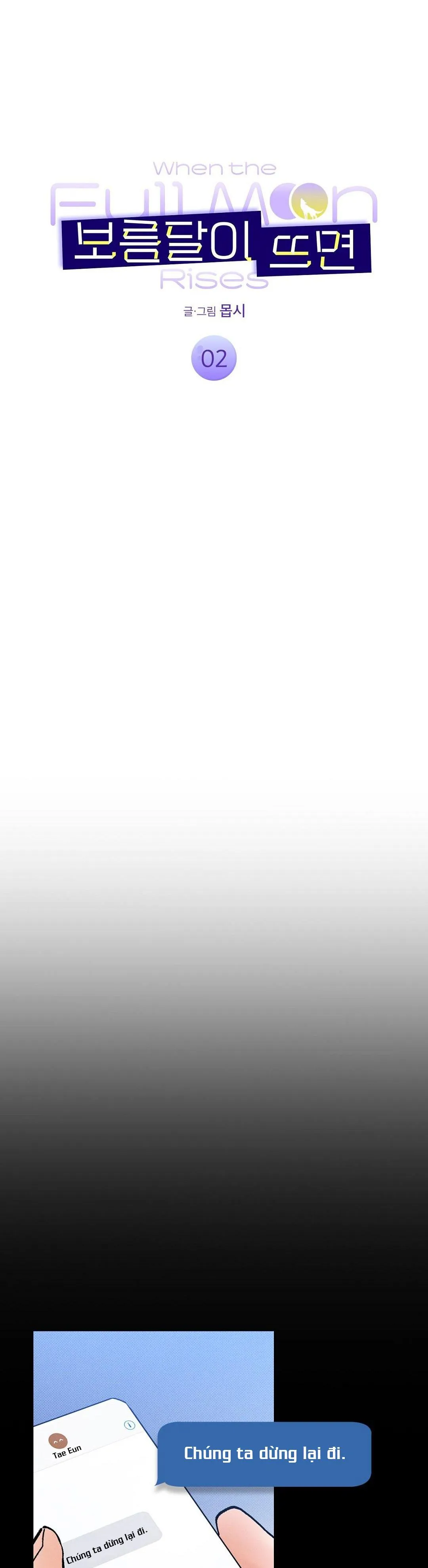 KHI TRĂNG TRÒN MỌC Chapter 2 Trang 5