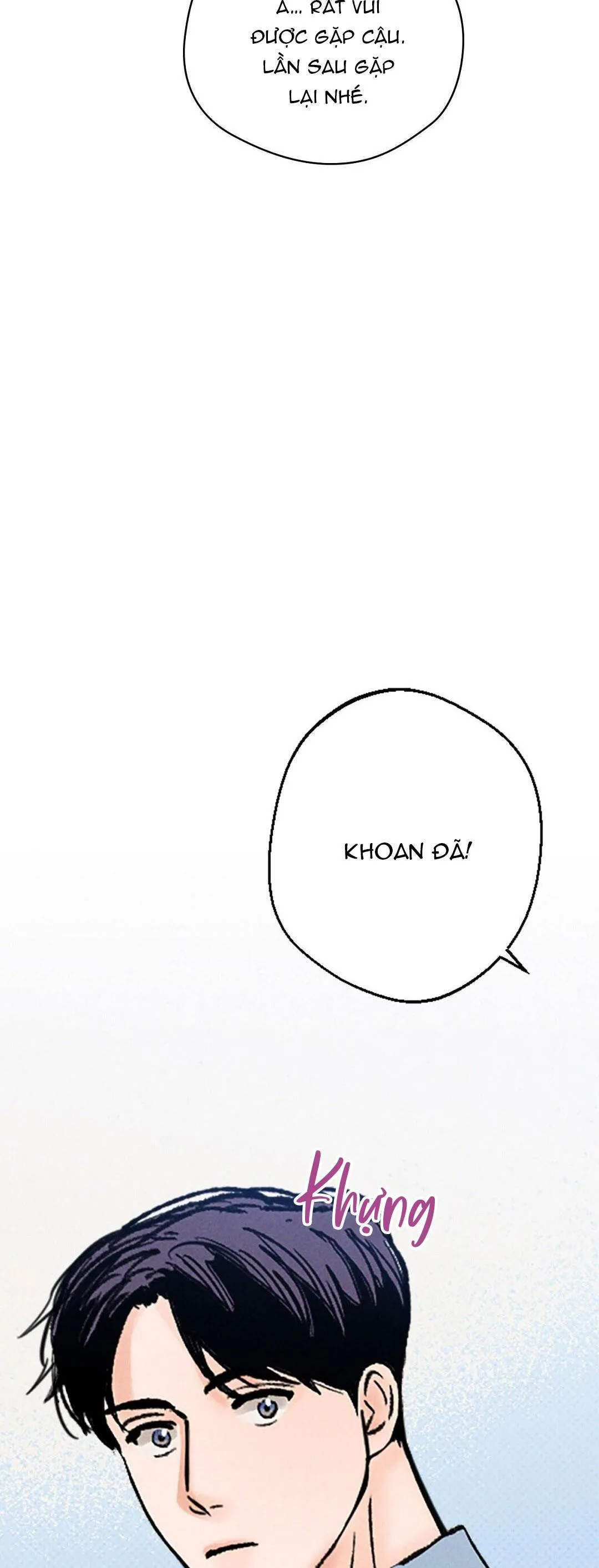 KHI TRĂNG TRÒN MỌC Chapter 2 Trang 17