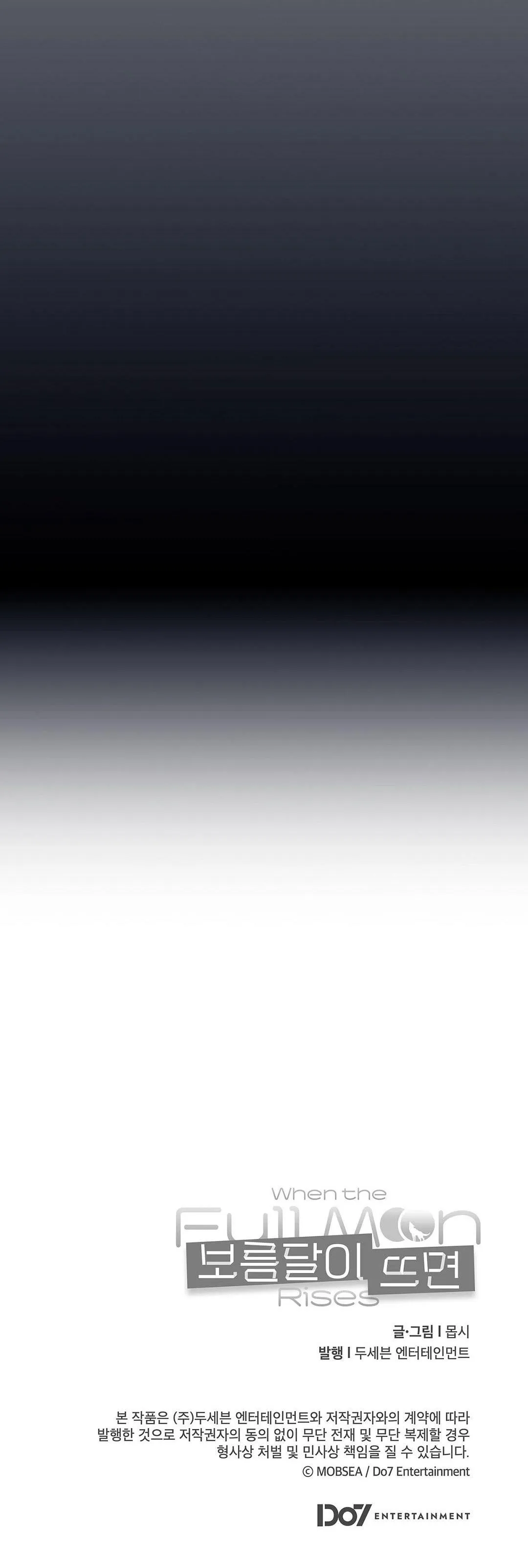 KHI TRĂNG TRÒN MỌC Chapter 2 Trang 55