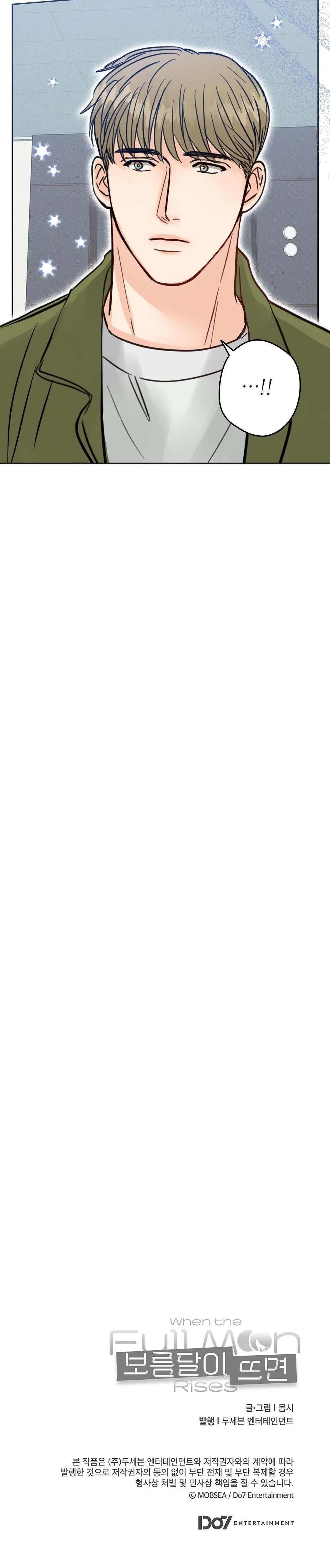 KHI TRĂNG TRÒN MỌC Chapter 3 Trang 29