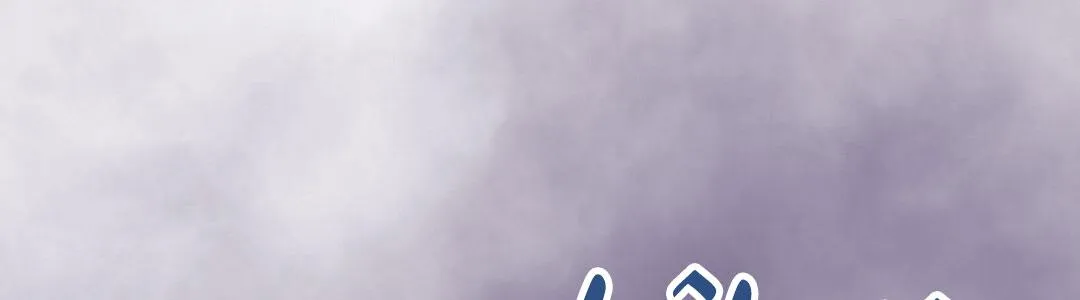 KHI TRĂNG TRÒN MỌC Chapter 7 Trang 38