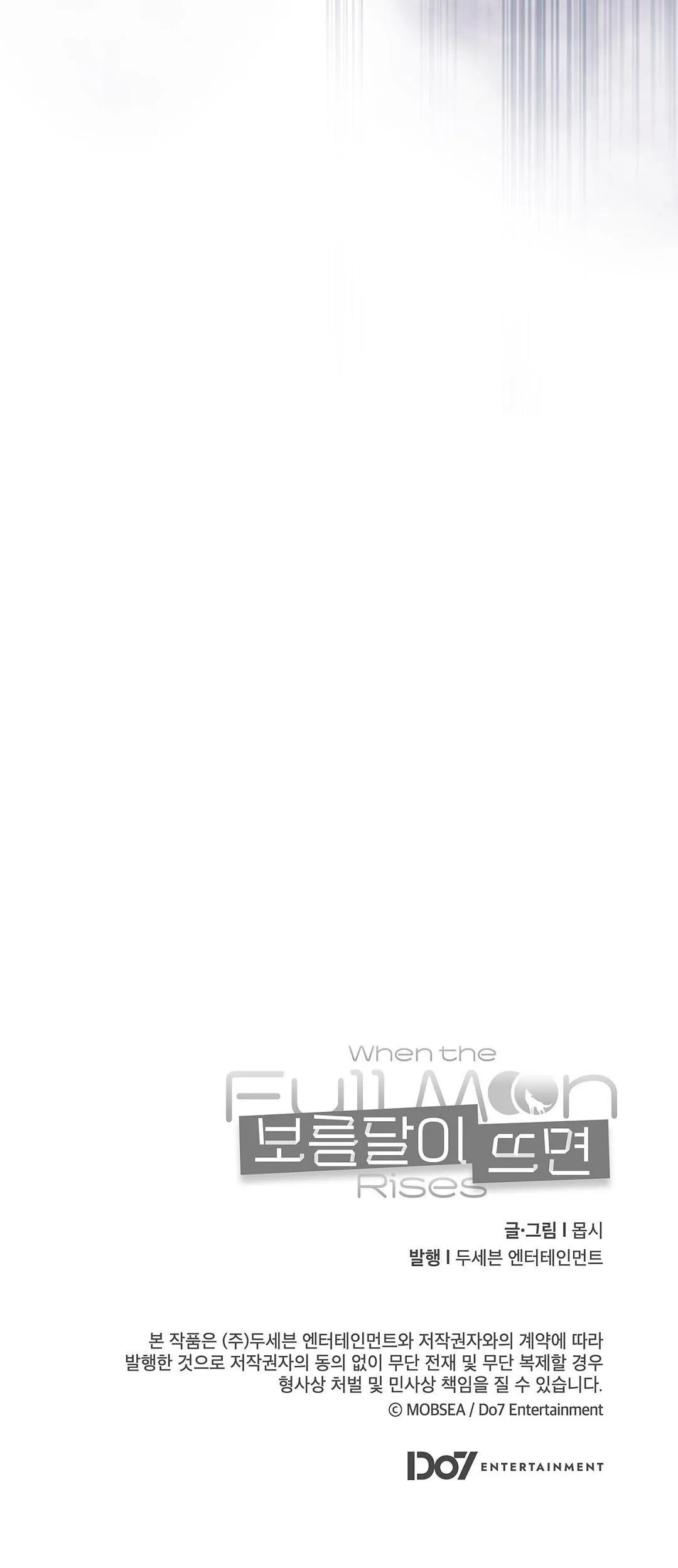 KHI TRĂNG TRÒN MỌC Chapter 7 Trang 40