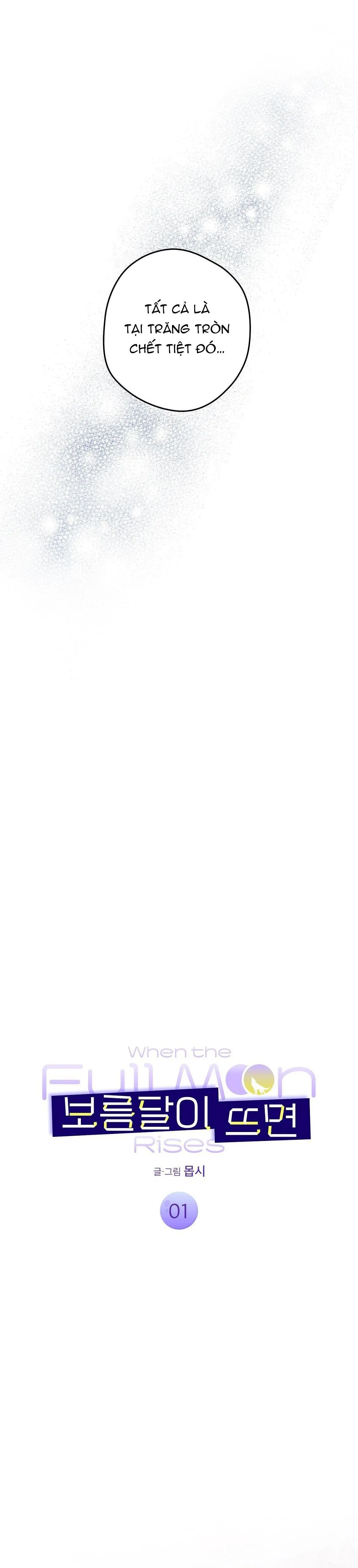 KHI TRĂNG TRÒN MỌC Chapter 1 Trang 10