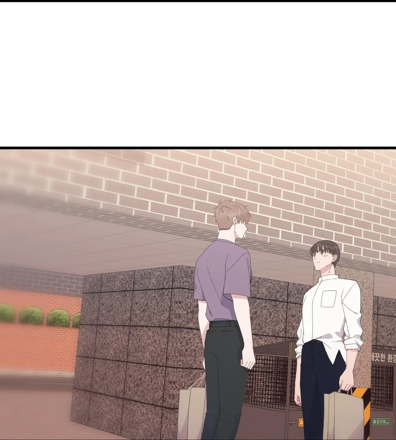 KHI TRÒ CHƠI HẸN HÒ KẾT THÚC Chapter 2 Trang 83