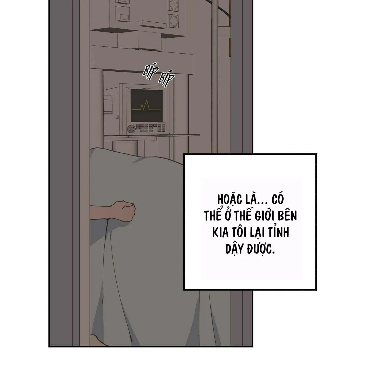 KHI TRÒ CHƠI HẸN HÒ KẾT THÚC Chapter 4 Trang 103