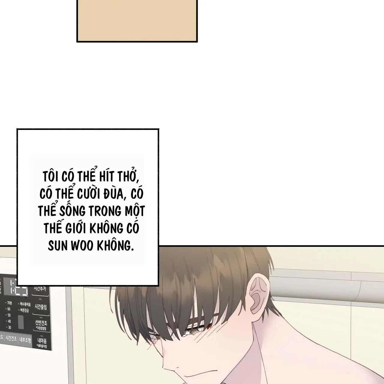 KHI TRÒ CHƠI HẸN HÒ KẾT THÚC Chapter 4 Trang 111