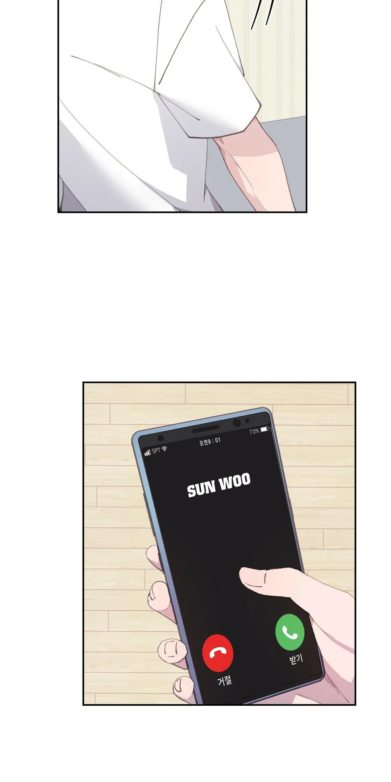 KHI TRÒ CHƠI HẸN HÒ KẾT THÚC Chapter 5 Trang 6