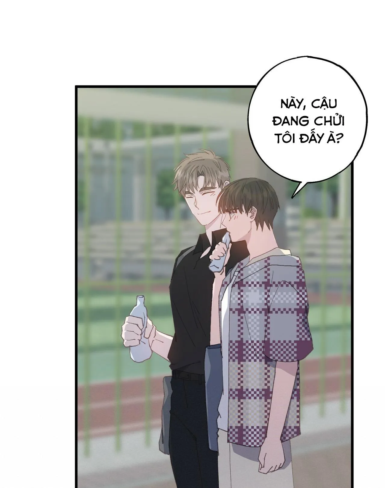 KHI TRÒ CHƠI HẸN HÒ KẾT THÚC Chapter 5 Trang 24