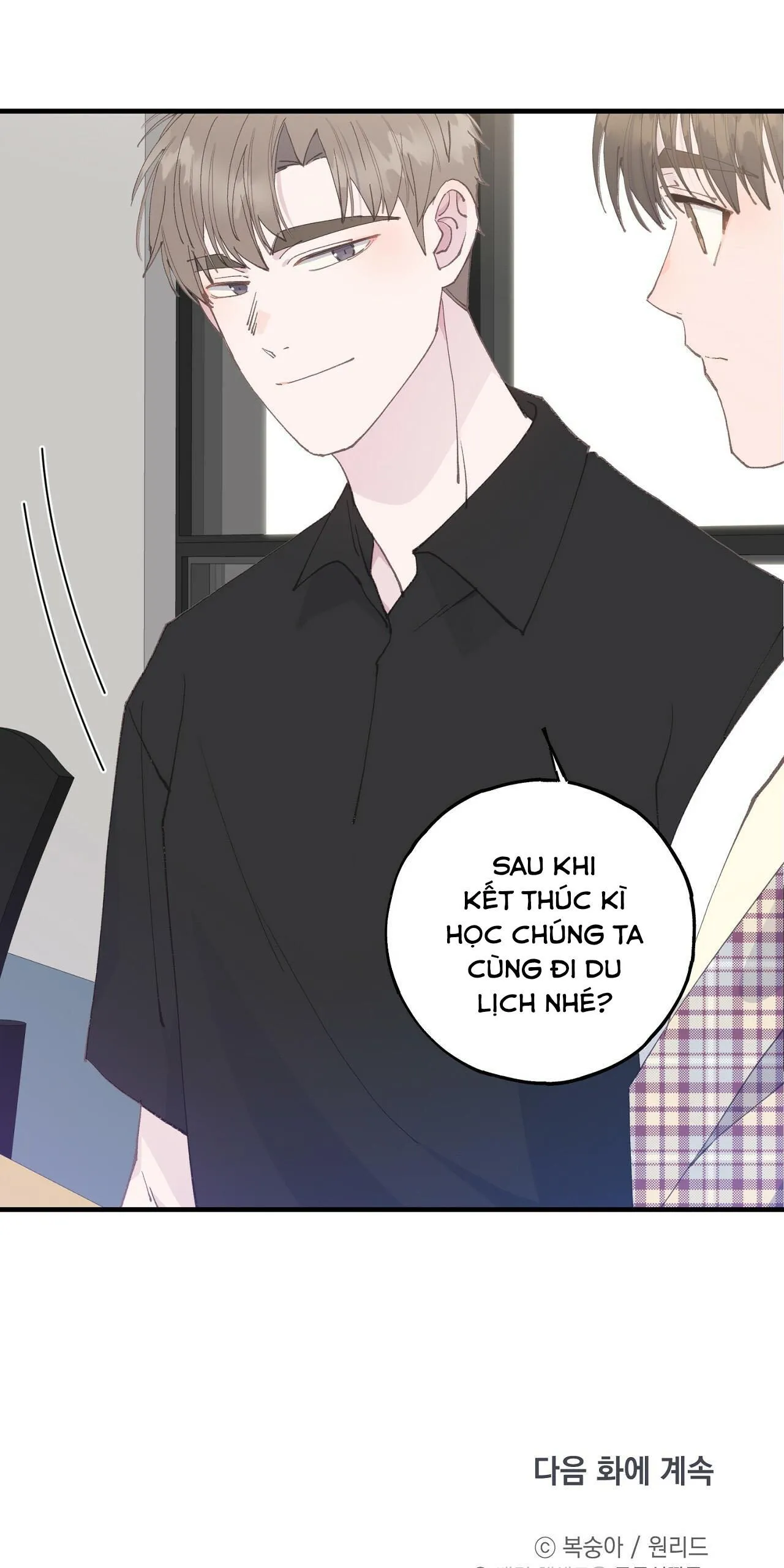 KHI TRÒ CHƠI HẸN HÒ KẾT THÚC Chapter 5 Trang 42